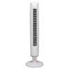 32 Inch Electric Pedestal Fan Portable AC Motor Floor Oscillating Bladeless Tower Fan - G 1底盘