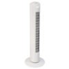 32 Inch Electric Pedestal Fan Portable AC Motor Floor Oscillating Bladeless Tower Fan - G 1白色